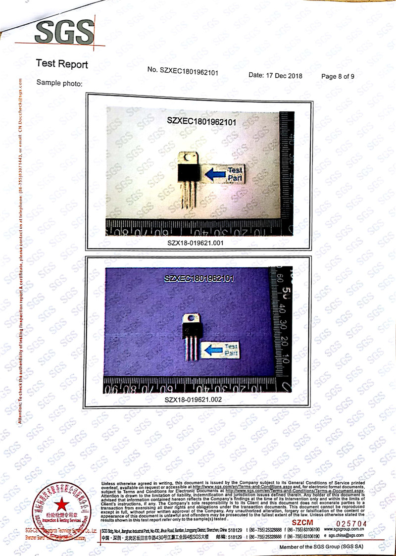 SGS報(bào)告 8_副本.jpg