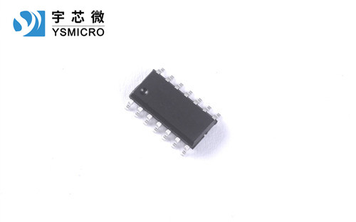 ULN2003H 大管芯達(dá)林頓驅(qū)動(dòng)芯片