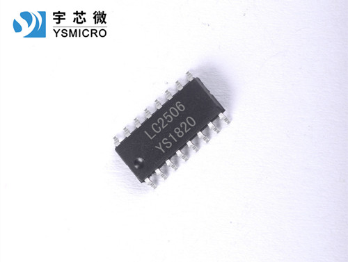 2506六路驅(qū)動(dòng)芯片 LC2506 達(dá)林頓芯片