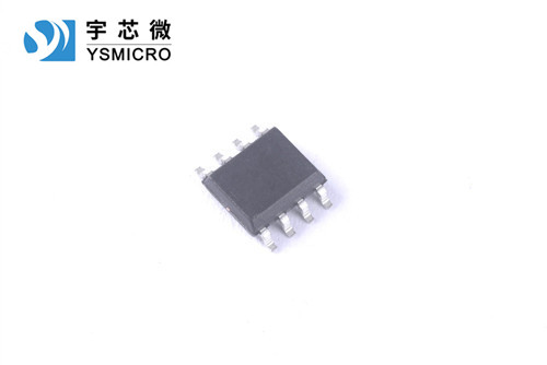 達(dá)林頓芯片封裝有哪些分類？
