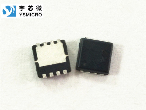20P03 PDFN3X3-8L 手機(jī)快充MOS管