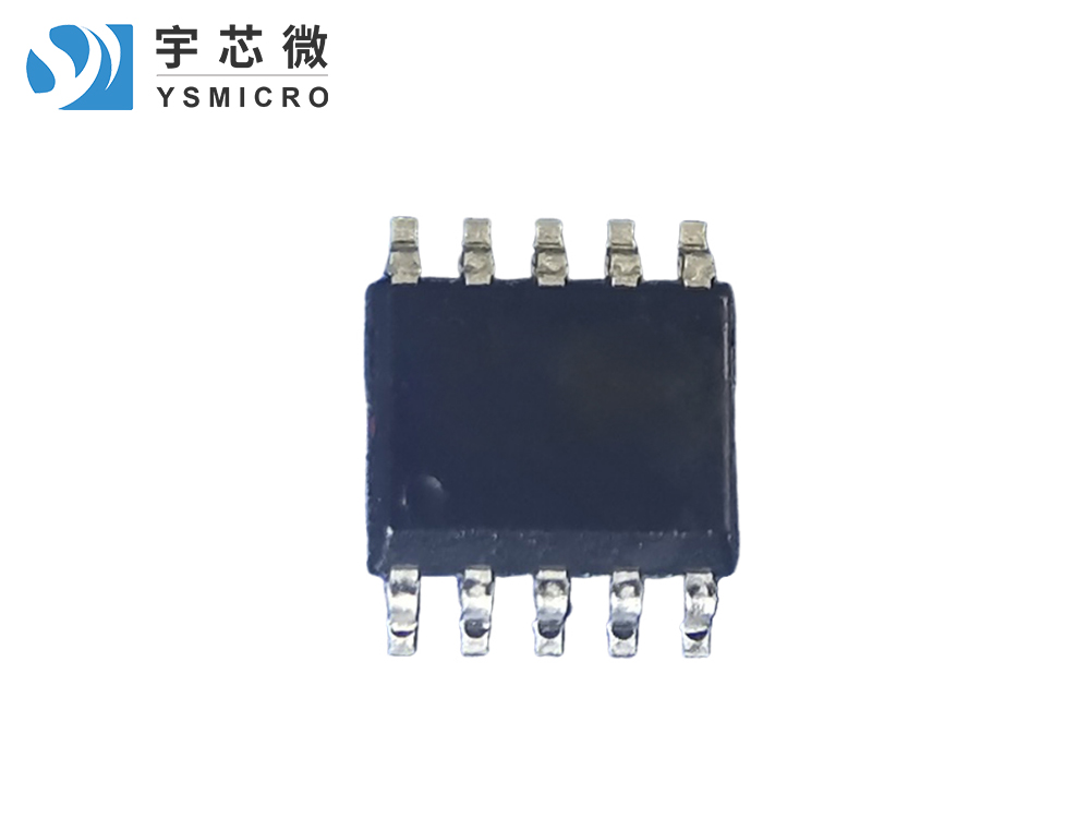 500mA達(dá)林頓芯片 ULN2002 SSOP10L