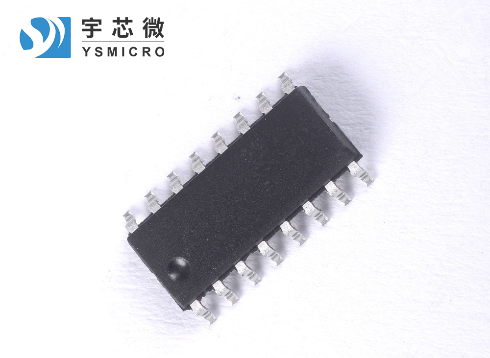 LED驅(qū)動芯片 YL1650 SOP-16